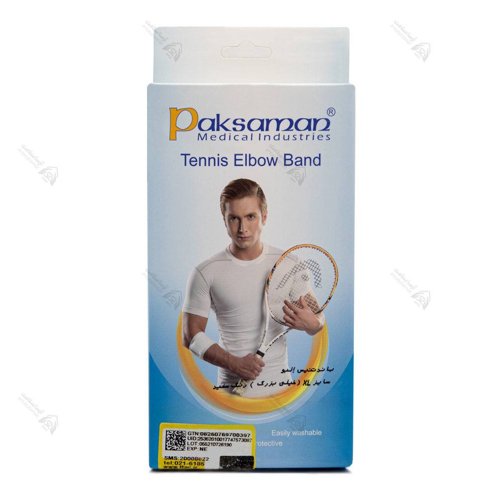 تنیس البو باند (2) تنیس البو باند