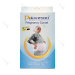 شکم بند دوران بارداری