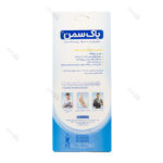 شکم بند طبی تمام کش - Image 2