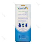 مچ بند نئوپرنی آتل دار (فانکشنال CTS) - Image 2