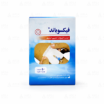 چسب آنژیوکت فیکسوباند مخصوص ثابت نگه داشتن کاتتر
