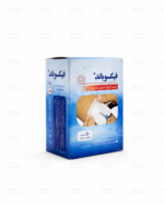 چسب آنژیوکت فیکسوباند مخصوص ثابت نگه داشتن کاتتر